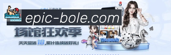 平台使命图